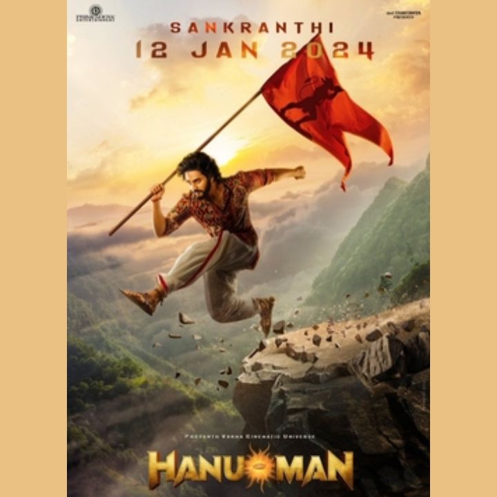 hanuman movie